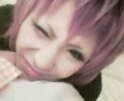 Shizu